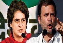 कांग्रेस नेता राहुल गाँधी व प्रियंका गाँधी का केंद्र सरकार पर वार