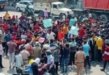 अग्निपथ योजना के विरोध में युवाओं ने जताया आक्रोश, पुलिस ने किया लाठी चार्ज