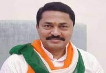 धर्म की राजनीति करती है भाजपा: कांग्रेस प्रदेश अध्यक्ष नाना पटोले