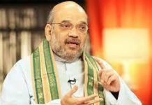 गृह मंत्री के वायरल फर्जी पत्र मामले में साइबर थाने में मुकदमा दर्ज , सीएम ने दिए सख्त कार्यवाही के निर्देश