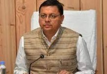 यूनिफार्म सिविल कोड को लेकर समिति का गठन, ड्राफ्ट बनाने से पहले लिए जाएंगे सुझाव