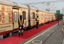 आज साईनगर शिरडी पहुंचेगी भारत गौरव ट्रेन