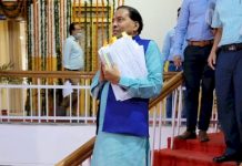 सत्र के दौरान कैबिनेट मंत्री चंदन राम दास की बिगड़ी तबीयत