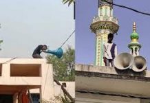 प्रदेश पुलिस का अभियान, 3 दिनों के भीतर 258 धार्मिक स्थलों से उतारे गये लाउडस्पीकर