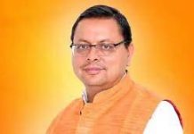 भाजपा कार्यकर्ताओं को जल्द बांटे जाएंगे दायित्व: सीएम धामी