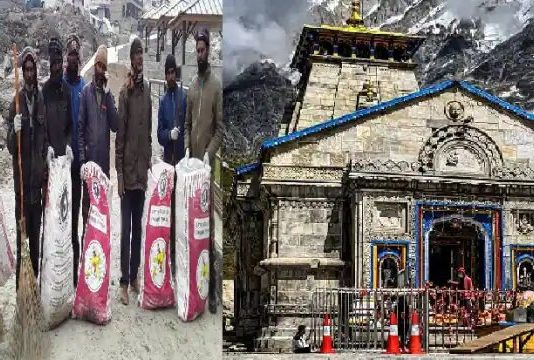 चारधाम यात्रा 2022: केदारनाथ धाम में जमा किया गया 800 बोरा प्लास्टिक का कचरा