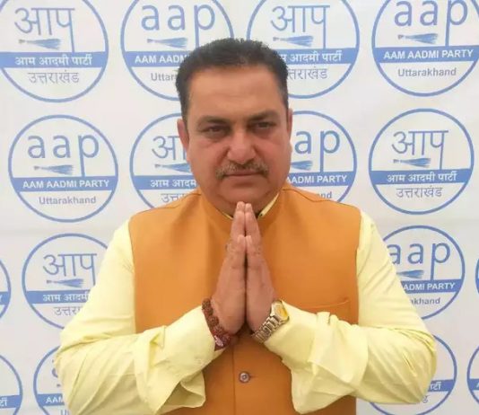 आम आदमी पार्टी के प्रदेश अध्यक्ष दीपक बाली भाजपा में होंगे शामिल