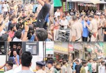 प्रदेश में अग्निपथ योजना को लेकर केंद्र और राज्य सरकार के खिलाफ युवाओं का जमकर प्रदर्शन