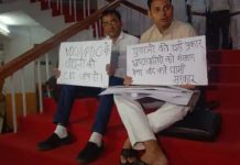 भुवन कापड़ी ने यूकेएसएसएससी की भर्तियों में भ्रष्टाचार का लगाया आरोप