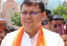 सीएम धामी अपने दिल्ली दौरे के तीसरे दिन राष्ट्रपति चुनाव के नामांकन में होंगे शामिल