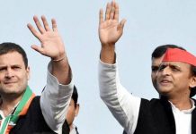 राहुल गांधी के समर्थन में उतरे अखिलेश यादव, भाजपा पर किया शब्दों का वार