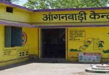 बाल वाटिका शुरू करने वाला देश का पहला राज्य बनेगा उत्तराखंड