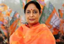 सदन की आंख और कान का कार्य करती है संसदीय समितियां: ऋतु खंडूड़ी