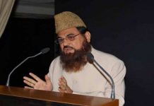 फतेहपुरी मस्जिद के शाही इमाम को मिली जान से मारने की धमकी