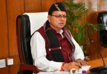 मुख्यमंत्री ने दिए निर्देश, निजी होटलों में नहीं किये जांय कोई भी सरकारी कार्यक्रम