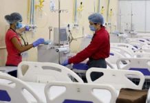 स्टेट हेल्थ एजेंसी ने पकड़े प्राइवेट अस्पतालों के करोडो के फर्जी बिल