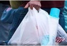 कैंट बोर्ड का फैसला, प्लास्टिक की पन्नियों से बनाए जाएंगे ट्री-गार्ड, टाइल्स और बेंच