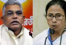 हिंदू धर्म और इस्लाम को भ्रष्ट कर रही है ममता बनर्जी: दिलीप घोष