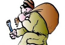 13 तोले सोना लेकर फरार हुआ कारीगर, पुलिस ने शुरू किया तलाशी अभियान