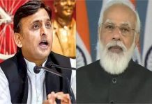 अखिलेश यादव का मोदी सरकार पर तंज, कहा: क्या अब दूध-दही से जुड़े मुहावरों पर भी लगेगी जीएसटी