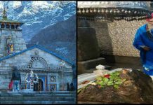 केदारनाथ मंदिर के गर्भगृह का वीडियो वायरल, समिति ने कि क्लॉक रूम बनाए जाने की मांग