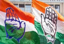 कांग्रेस को लगे दो बड़े झटके, कमलेश रमन सहित राजेंद्र प्रसाद रतूड़ी ने पार्टी छोड़ने का किया एलान