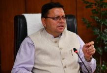 वर्ष 2025 तक ड्रग्स फ्री देवभूमि बनाने का लक्ष्य : सीएम धामी