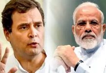 राहुल गाँधी ने प्रधानमंत्री नरेंद्र मोदी पर साधा निशाना