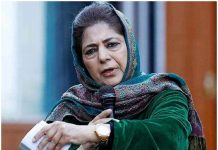 रामनाथ कोविंद ने भारतीय संविधान के नाम पर भाजपा के राजनीतिक एजेंडे को पूरा किया: महबूबा मुफ्ती