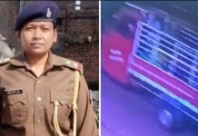 वाहन चेकिंग के दौरान पशु तस्करों ने महिला सब-इंस्पेक्टर को बेरहमी से कुचला