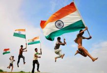 प्रधानमंत्री की अपील: 13 से 15 अगस्त के बीच अपने घरों में फहराएं राष्ट्रध्वज