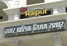 रायपुर विधानसभा के सभी वार्डों की सड़कों व नालियों का निर्माण करे नगर निगम