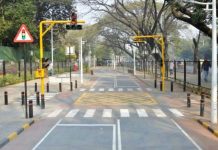 मुख्य सचिव ने दिए चिल्ड्रन ट्रैफिक पार्क बनाए जाने के निर्देश