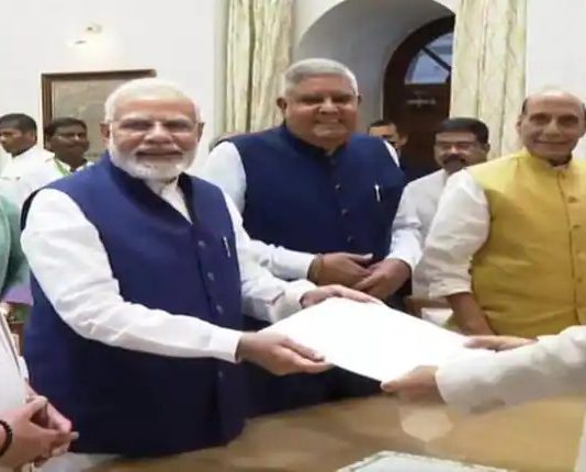 उपराष्ट्रपति पद के लिए एनडीए उम्मीदवार ने दाखिल किया अपना नामांकन