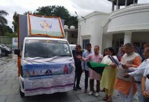 ग्राम्य विकास मंत्री गणेश जोशी ने फसल बीमा योजना के प्रचार रथों को हरी झंडी दिखाकर किया रवाना