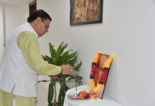 एकता और अखंडता के लिए अपने जीवन को समर्पित करने वाले प्रखर राष्ट्रवादी विचारक थे. डॉ. श्यामा प्रसाद मुखर्जी: सीएम धामी