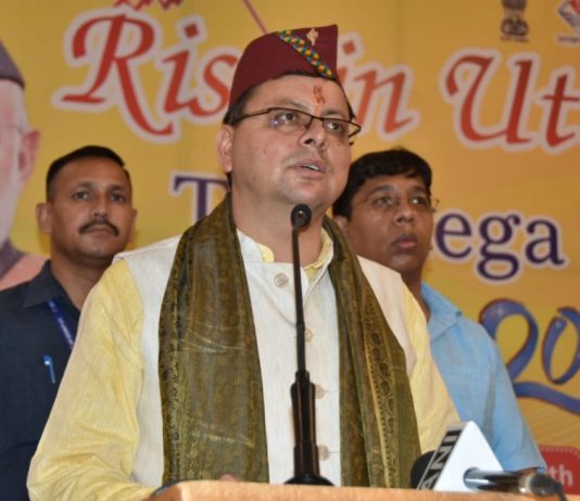 बड़े राज्यों की तुलना में उत्तराखंड तेजी से बढ़ रहा स्टार्टअप और स्किल डेवलपमेंट की दिशा में आगे: सीएम धामी
