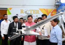 सीएम धामी ने किया मेक इन इंडिया के तहत प्रदेश की पहली ड्रोन फैक्ट्री का शुभारम्भ