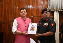 मुख्यमंत्री धामी से मिले अग्निपथ योजना के जोनल रिक्रूटिंग ऑफिसर मेजर जनरल, राजपुरोहित