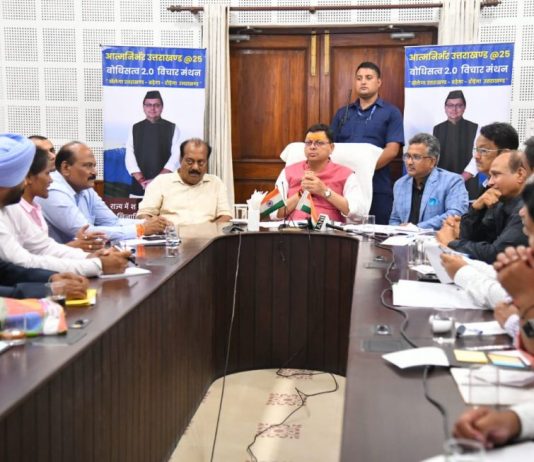 बोधिसत्व विचार मंथन कार्यक्रम में बोले सीम धामी, 2025 तक खेलों में भी बनेगा उत्तराखण्ड आदर्श राज्य