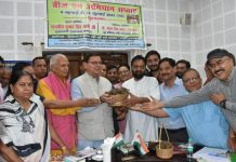 मुख्यमंत्री धामी ने किया ‘बीज बम अभियान सप्ताह’ का शुभारंभ