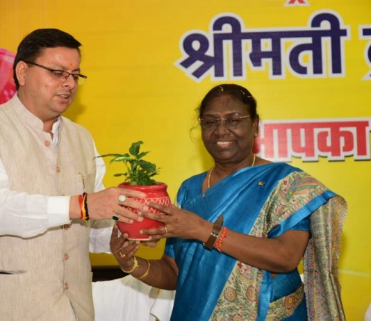 उत्तराखंड पहुंची एनडीए राष्ट्रपति पद की उम्मीदवार द्रौपदी मुर्मू , सीएम धामी ने किया स्वागत