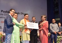 सीएम धामी ने गुरू पूर्णिमा के अवसर पर ‘विजय’ छात्रवृति योजना का किया शुभारम्भ