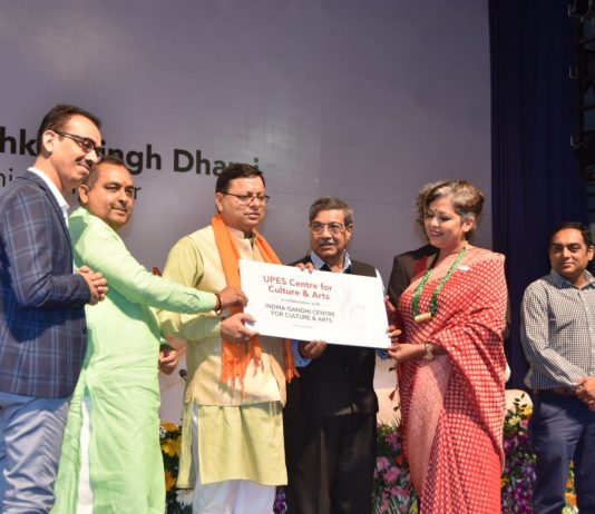 सीएम धामी ने गुरू पूर्णिमा के अवसर पर ‘विजय’ छात्रवृति योजना का किया शुभारम्भ