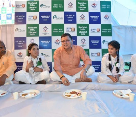 सीएम धामी ने किया अक्षय पात्र एकीकृत रसोई का उद्घाटन, मिड-डे-मील पहुचांने वाले वाहनों को हरी झण्डी दिखा किया रवाना