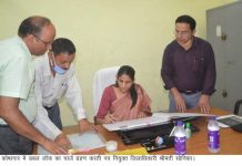 देहरादून की नव नियुक्त जिलाधिकारी सोनिका ने संभाला पदभार,अधिकारियों संग की बैठक