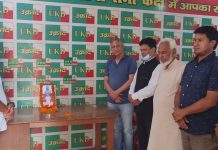 उक्रांद ने दी महावीर शर्मा को भावभीनी श्रद्धांजलि, उत्तराखंड को बताया उनका ऋणी