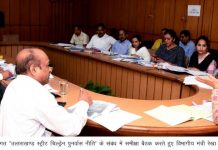 स्ट्रीट चिल्ड्रेनस के पुनर्वास को लेकर, बाल विकास मंत्री ने की विभागीय अधिकारियों के साथ समीक्षा बैठक