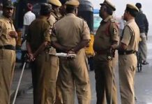 फर्जी शैक्षणिक दस्तावेज के आधार पर पीएसी में भर्ती होने पर मुकदमा दर्ज