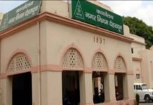 देहरादून में जमीन और भवनों का दाखिल खारिज करवाना हो सकता है महंगा